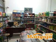 日用杂品一站式采购，为您的生活带来全新便捷