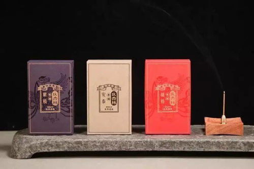 2020福州非遗购物节 非遗有好物，日用杂品点亮生活，嗨购就在6月13日！