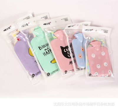 冬日暖意，萌趣相伴 批发韩版卡通毛绒暖水袋全解析