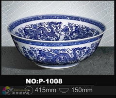 日用杂品